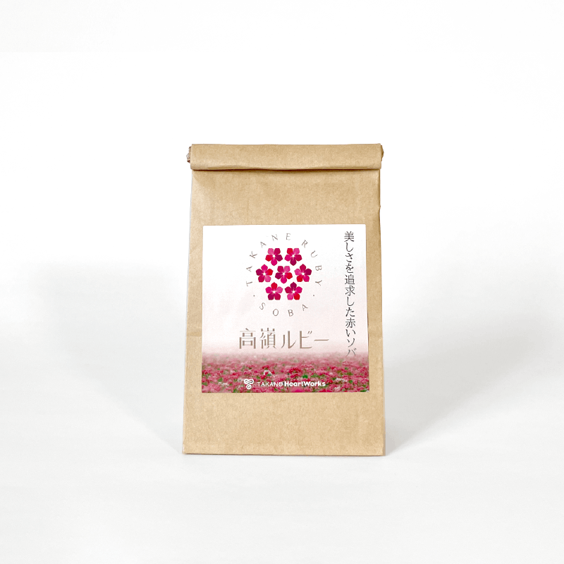 高嶺の花　3枚セット　クルセイド 高嶺ルビー2011のタネ(1dl) | 高嶺ルビー 花の種 | タカノハートワークス