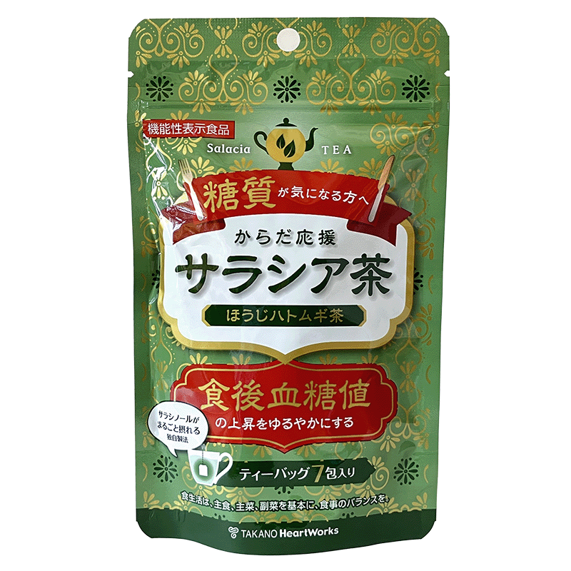 祵饷ۤϥȥ८(ǽɽ)3.2g7