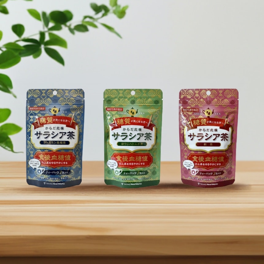 サラシアほうじ茶10袋セット