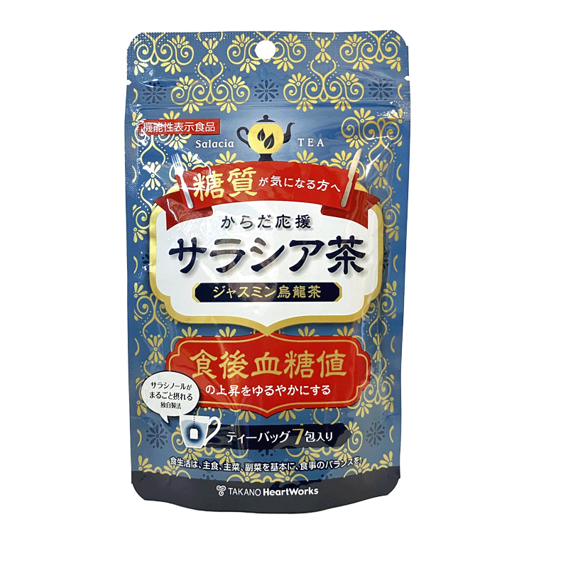 祵饷㥸㥹ߥζ(ǽɽ)3.2g7