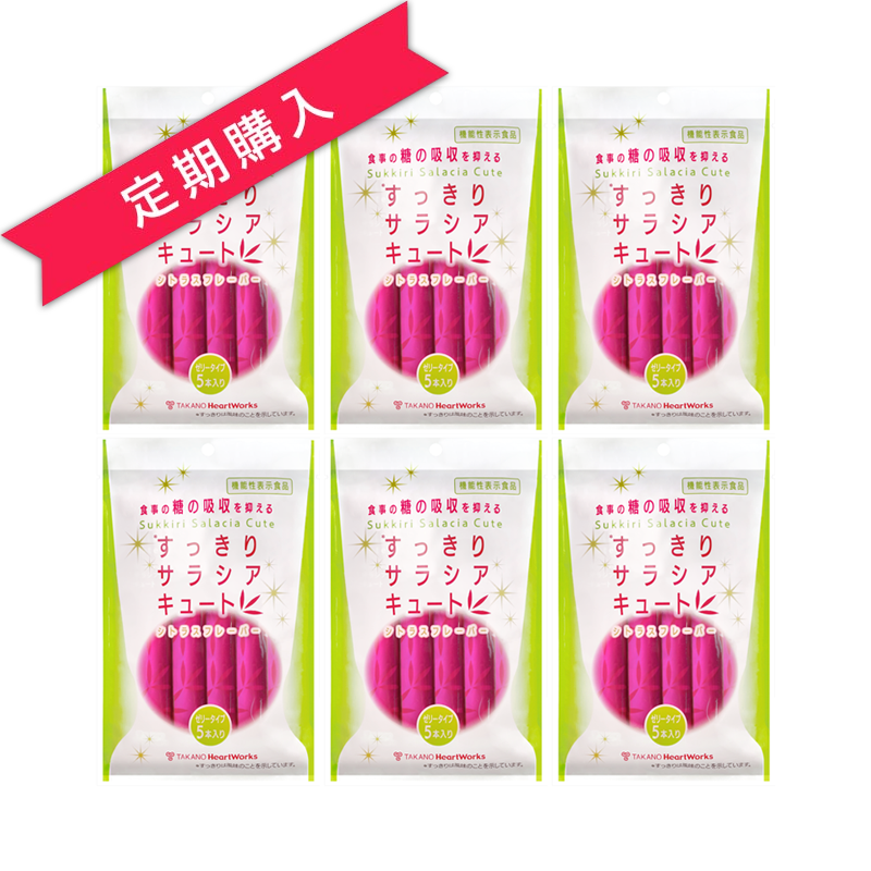 [�������]���ä��ꥵ�饷�����塼�ȡ�5�������6�ޥ��å�(��ǽ��ɽ������) 30��ʬ