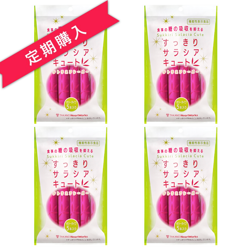 [�������]���ä��ꥵ�饷�����塼�ȡ�5�������4�ޥ��å�(��ǽ��ɽ������)