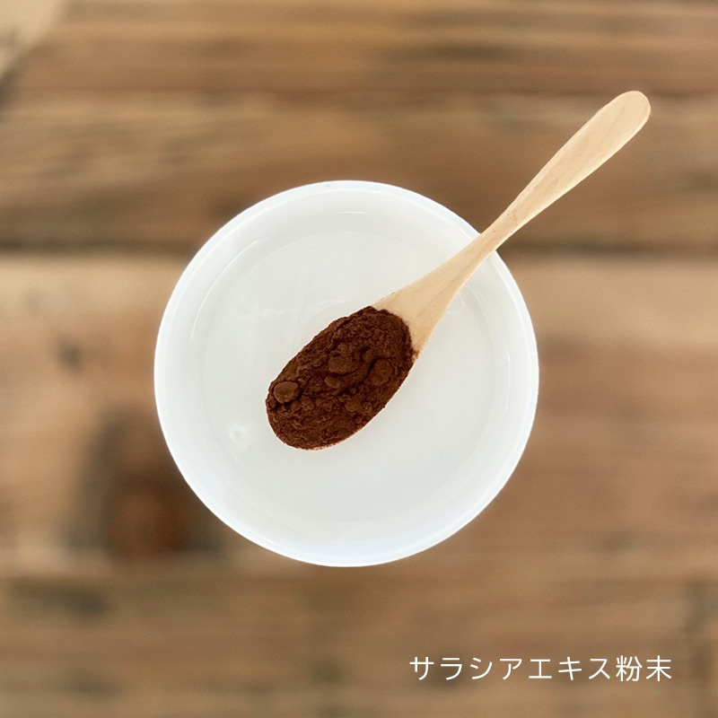 サラシアエキス粉末・顆粒 | すべての商品 | タカノハートワークス
