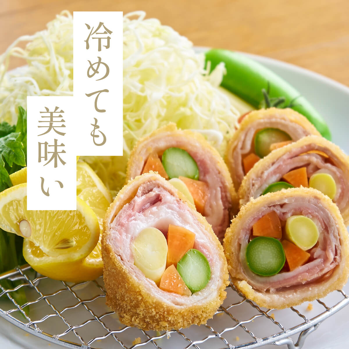 えびすもち豚　バラしゃぶしゃぶ用(シート巻)　冷凍　500g入り