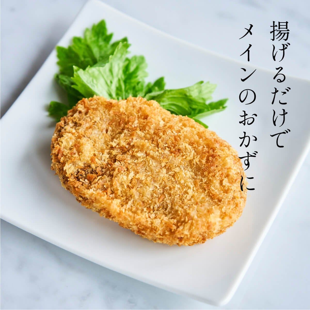 百千兆｜信頼の証、うまい味｜黒毛和牛卸専門店