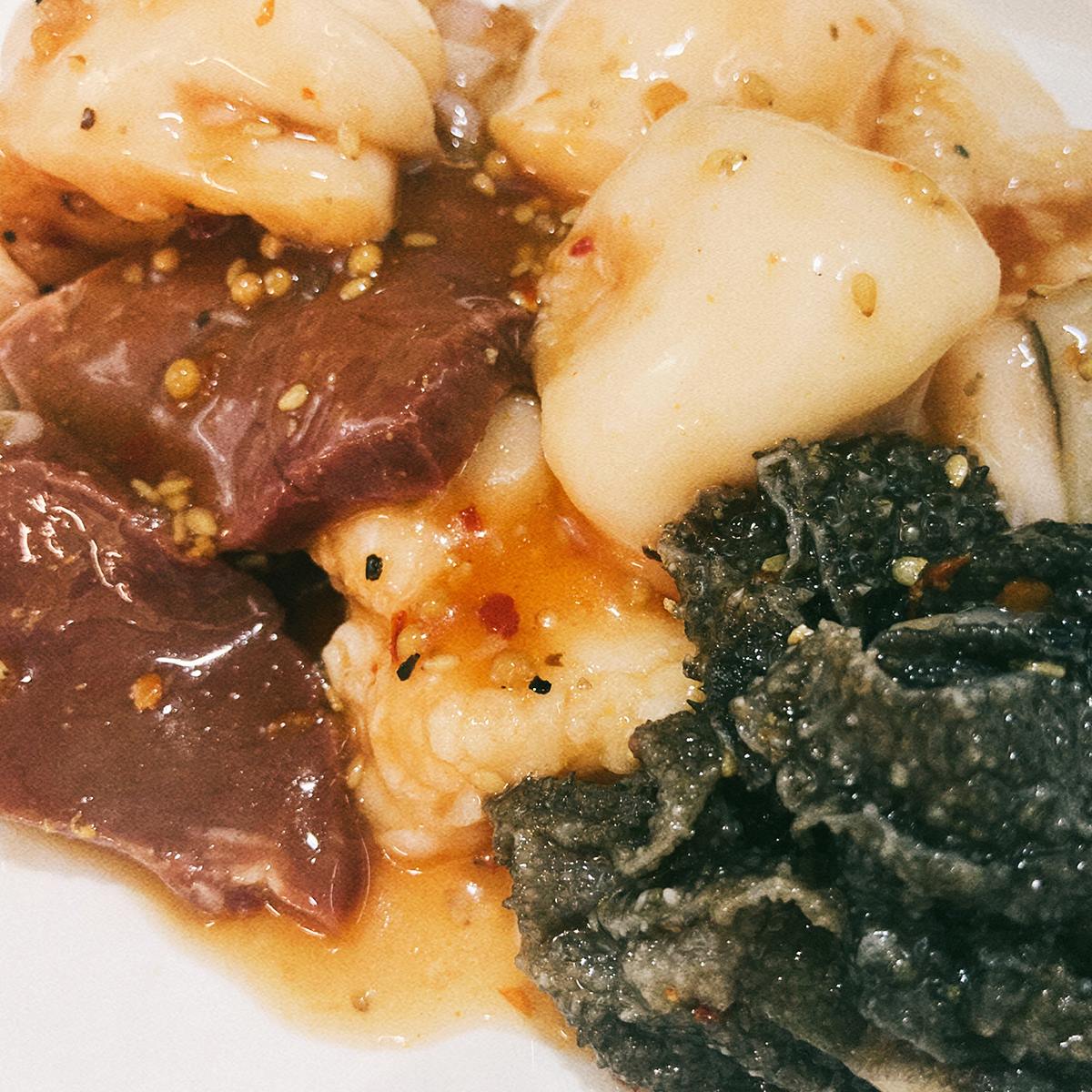 黒毛和牛 味付ミックスホルモン 300g