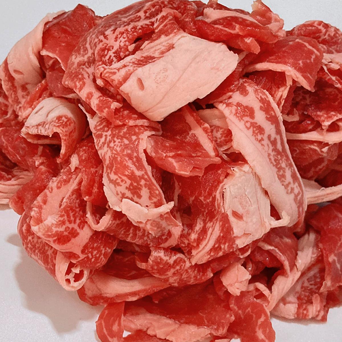 宝千 切落し 250g