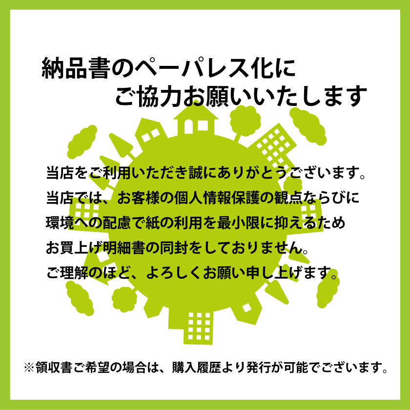 黒毛和牛 レバー 230g