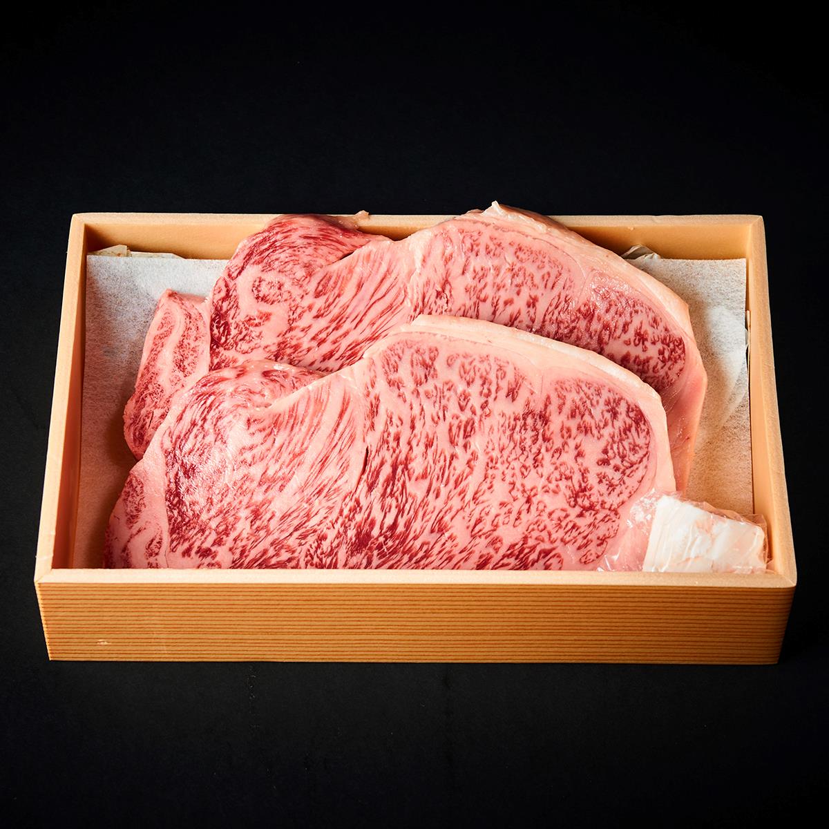 贈答用　黒毛和牛　釀正肉　深喜21プレミアム サーロインステーキ 400g
