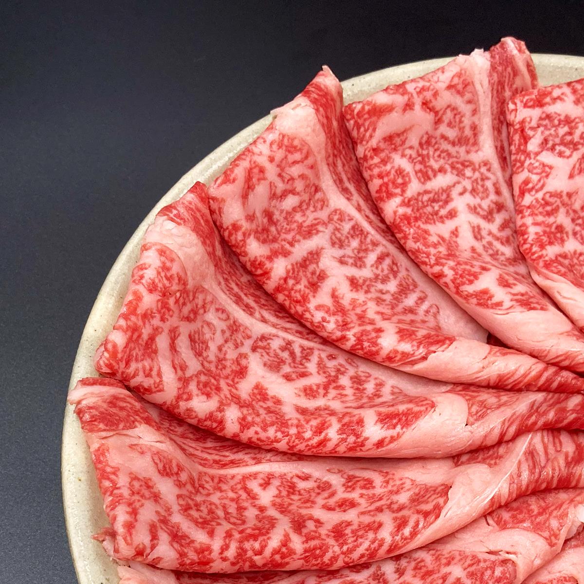贈答用　黒毛和牛　釀正肉　宝千深喜 肩ロースすき焼き用 400g