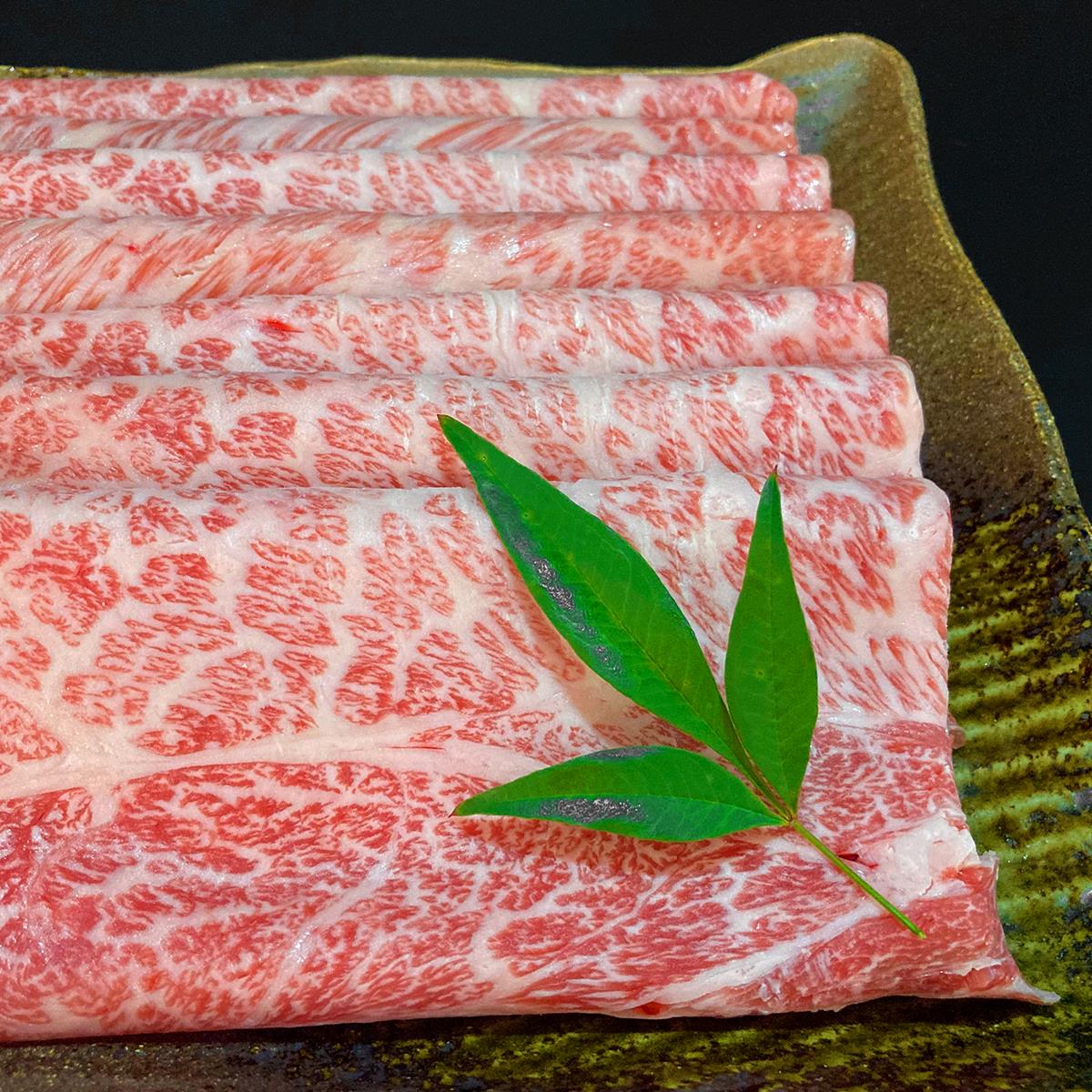贈答用　黒毛和牛　釀正肉　深喜21プレミアム 肩ロースしゃぶしゃぶ用 400g