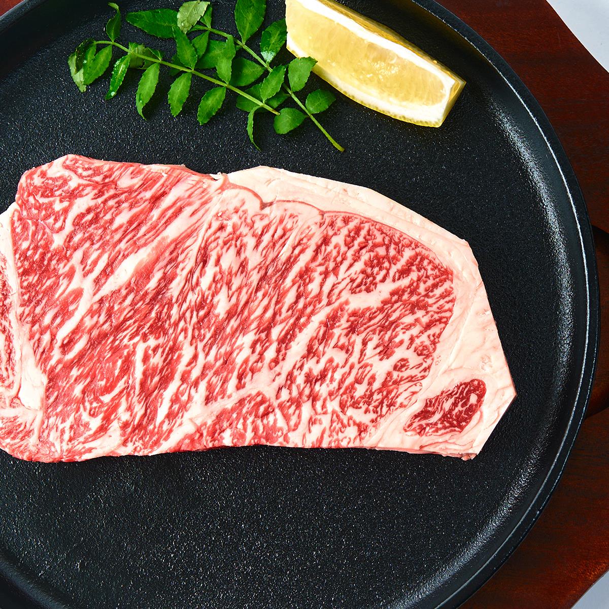 黒毛和牛　釀正肉　宝千深喜 サーロインステーキ 400g