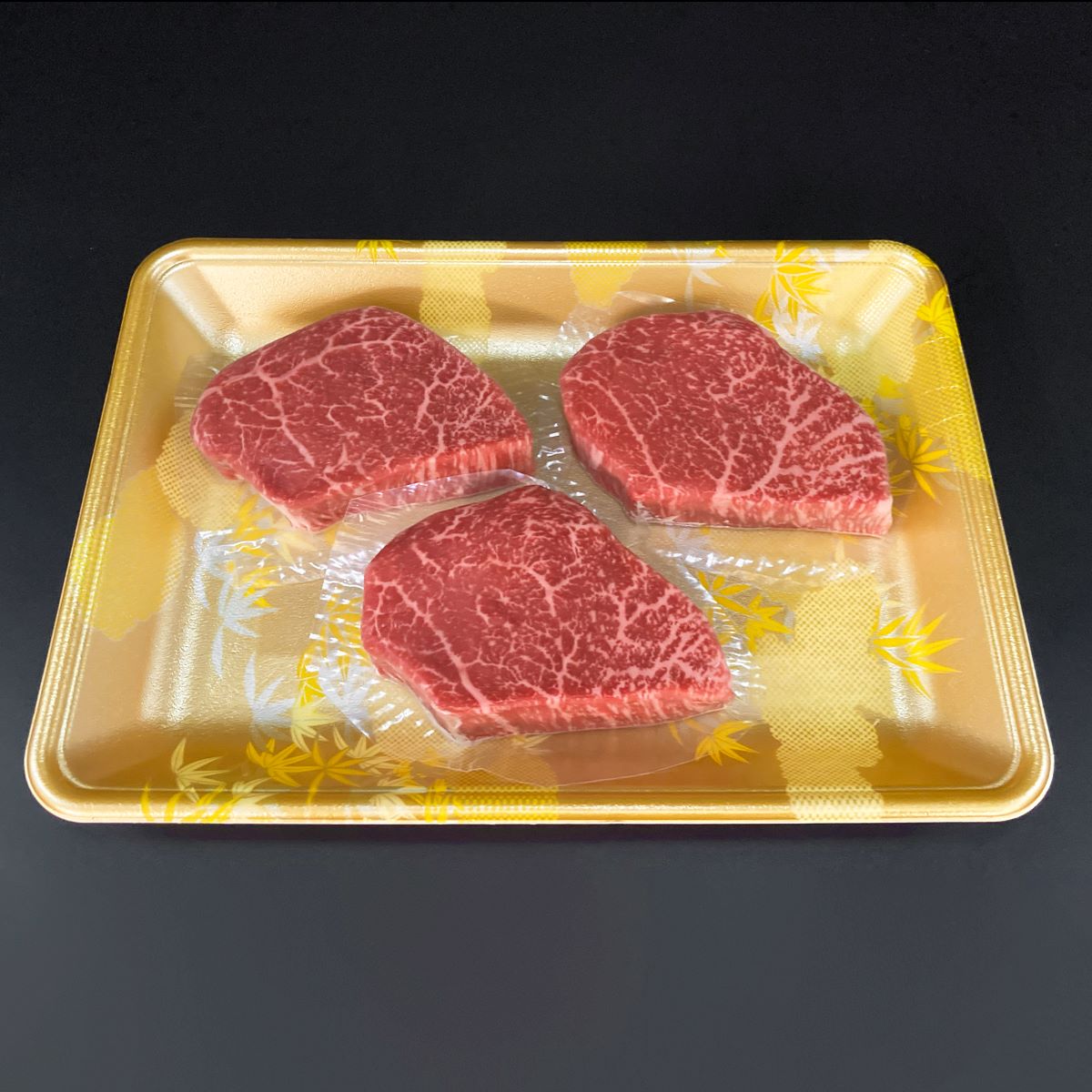 黒毛和牛　釀正肉　深喜21プレミアム 赤身ステーキ 390g