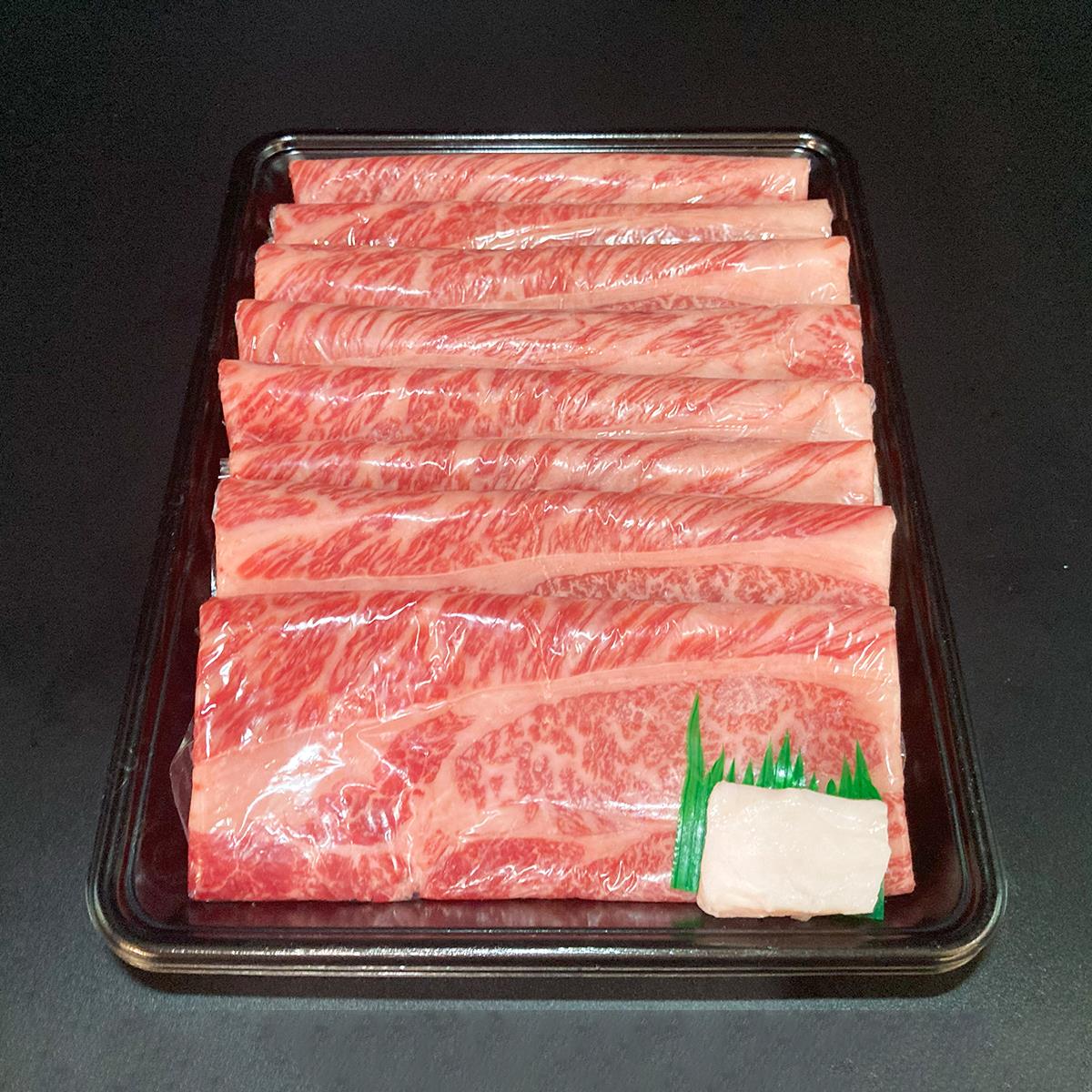 黒毛和牛　釀正肉　宝千深喜 肩ロースすき焼き用 400g