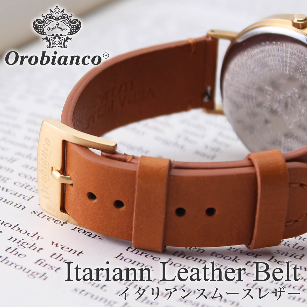 Orobianco オロビアンコ イタリアンレザーベルト 18mm レザー