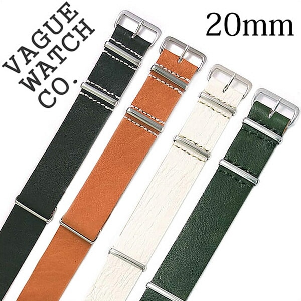 ヴァーグウォッチ[VAGUE WATCH CO]対応ベルト・バンド