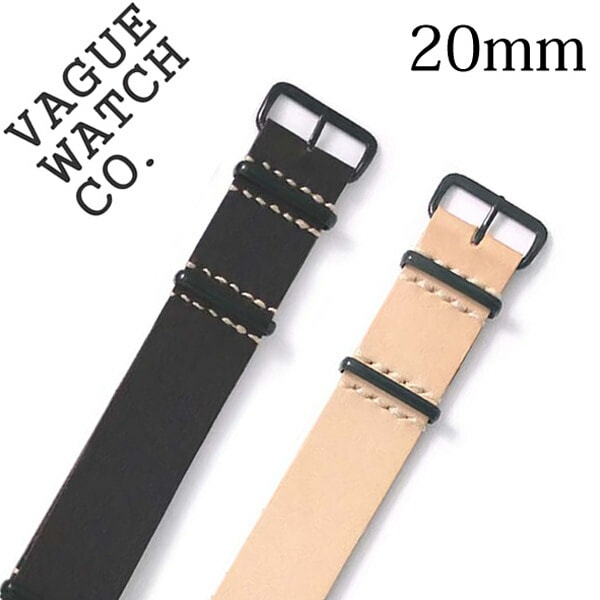ヴァーグウォッチ[VAGUE WATCH CO]対応ベルト・バンド