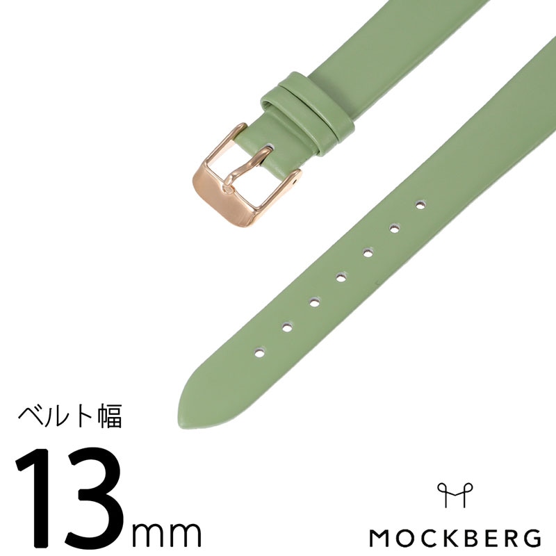 MOCKBERG モックバーグ レザーベルト 13mm レザー