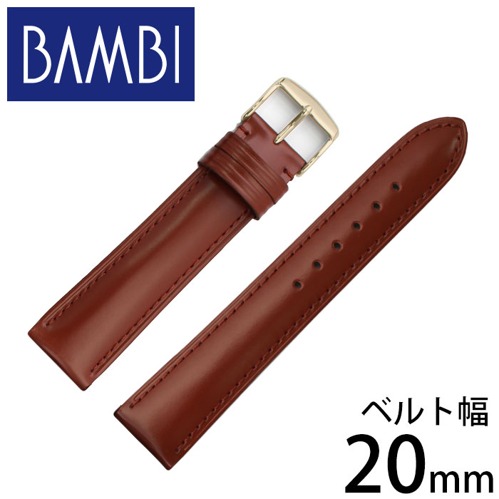 BAMBI バンビ レザーベルト 革ベルト 20mm レザー ブラウン ゴールド 49833