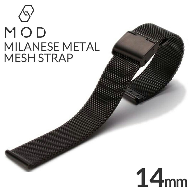 MOD エムオーディー MILANESE METAL MESH STRAP ミラネーゼ メッシュ