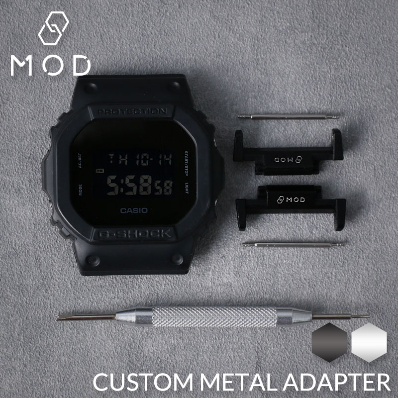 【G-SHOCK対応】アダプター MOD エムオーディー METAL ADAPTER 22mm アルミニウム ブラック シルバー 49957 ジーショック Gショック GSHOCK
