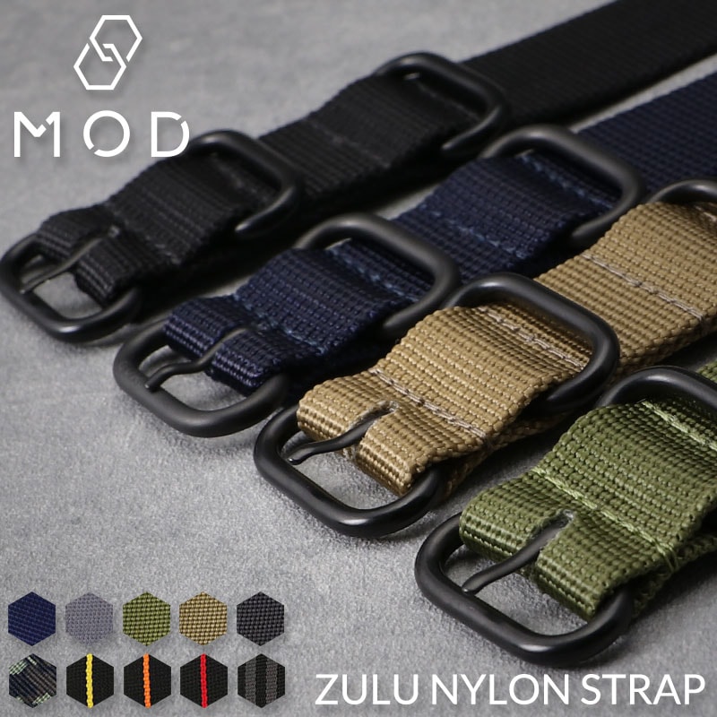 MOD エムオーディー ZULU NYLON STRAP ズールー ナイロン ストラップ