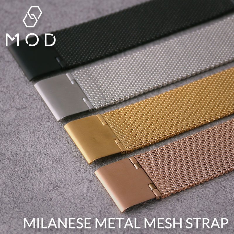 MOD エムオーディー ミラネーゼ メタル メッシュ ベルト MILANESE METAL MESH STRAP ステンレススティール