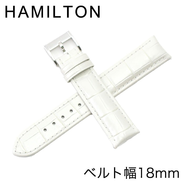 【純正ベルト】ハミルトン 腕時計ベルト HAMILTON 時計 メンズ H600324111 [ 人気 ブランド 純正 ジャズマスター 用 替えベルト 替えバンド 交換用ベルト 交換用ストラップ 交換用バンド 腕時計 純正品 パーツ 部品 修理 カスタム ストラップ プレゼント ギフト ]