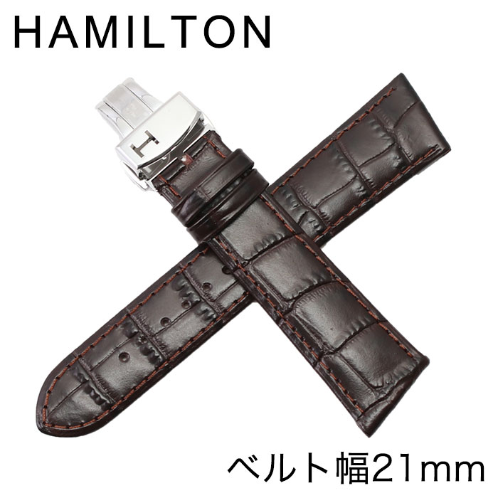 【純正ベルト】ハミルトン 腕時計ベルト HAMILTON 時計 メンズ H600245101 [ 人気 ブランド 純正 ベンチュラオート 用 替えベルト 替えバンド 交換用ベルト 交換用ストラップ 交換用バンド 腕時計 純正品 パーツ 部品 修理 カスタム ストラップ プレゼント ギフト ]