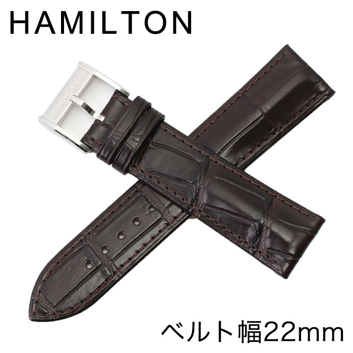 【純正ベルト】ハミルトン 腕時計ベルト HAMILTON 時計 メンズ H600325117 [ 人気 ブランド 純正 ジャズマスター 用 替えベルト 替えバンド 交換用ベルト 交換用ストラップ 交換用バンド 腕時計 純正品 パーツ 部品 修理 カスタム ストラップ プレゼント ギフト ]