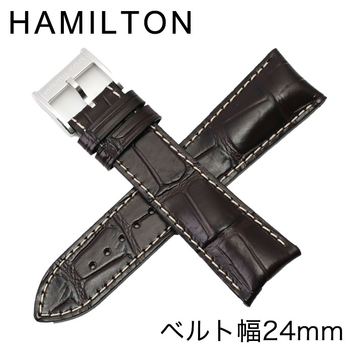 【純正ベルト】ハミルトン 腕時計ベルト HAMILTON 時計 メンズ H600328100 [ 人気 ブランド 純正 ジャズマスター ロードハミルトン 用 替えベルト 替えバンド 交換用ベルト 交換用ストラップ 交換用バンド 腕時計 純正品 パーツ 部品 修理 カスタム ストラップ ]