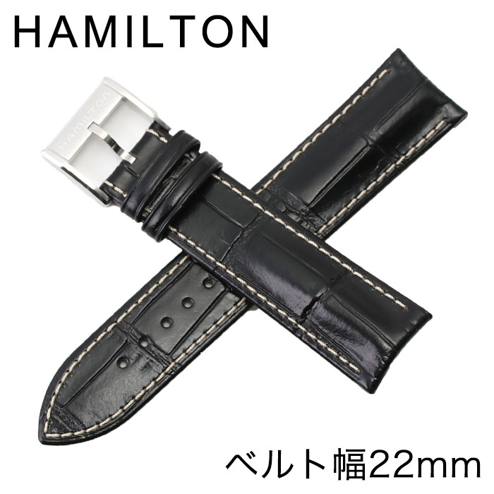 【純正ベルト】ハミルトン 腕時計ベルト HAMILTON 時計 メンズ H600357100 [ 人気 ブランド 純正 パンユーロ 用 替えベルト 替えバンド 交換用ベルト 交換用ストラップ 交換用バンド 腕時計 純正品 パーツ 部品 修理 カスタム ストラップ  プレゼント ギフト ]