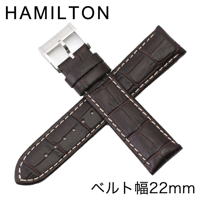 【純正ベルト】ハミルトン 腕時計ベルト HAMILTON 時計 メンズ H600364101 [ 人気 ブランド 純正 ジャズマスター 用 替えベルト 替えバンド 交換用ベルト 交換用ストラップ 交換用バンド 腕時計 純正品 パーツ 部品 修理 カスタム ストラップ プレゼント ギフト ]
