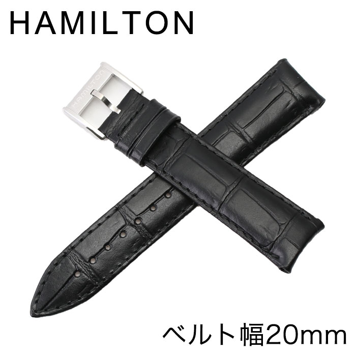 【純正ベルト】ハミルトン 腕時計ベルト HAMILTON 時計 メンズ H600384102 [ 人気 ブランド 純正 ジャズマスター アメリカンクラシック 用 替えベルト 替えバンド 交換用ベルト 交換用ストラップ 交換用バンド 腕時計 純正品 パーツ 部品 修理 カスタム ストラップ ]