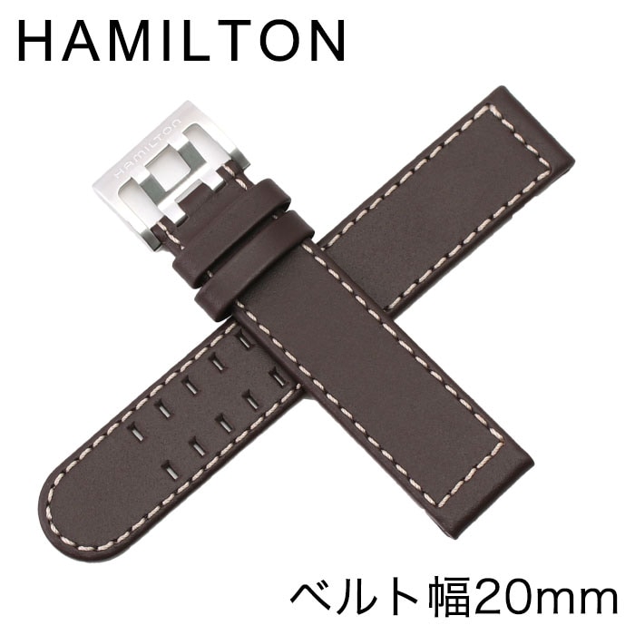 【純正ベルト】ハミルトン 腕時計ベルト HAMILTON 時計 メンズ H600646106 [ 人気 ブランド 純正 カーキ パイロットクォーツ 42mm 用 替えベルト 替えバンド 交換用ベルト 交換用ストラップ 交換用バンド 腕時計 純正品 パーツ 部品 修理 カスタム ストラップ ]