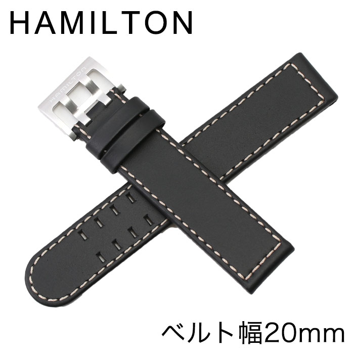 【純正ベルト】ハミルトン 腕時計ベルト HAMILTON 時計 メンズ H600646107 [ 人気 ブランド 純正 カーキ 用 替えベルト 替えバンド 交換用ベルト 交換用ストラップ 交換用バンド 腕時計 純正品 パーツ 部品 修理 カスタム ストラップ  プレゼント ギフト ]