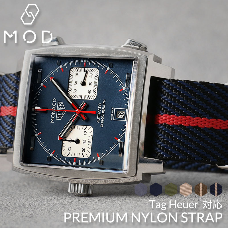 タグホイヤー TAG Heuer 対応 ベルト】MOD PREMIUM NYLON STRAP