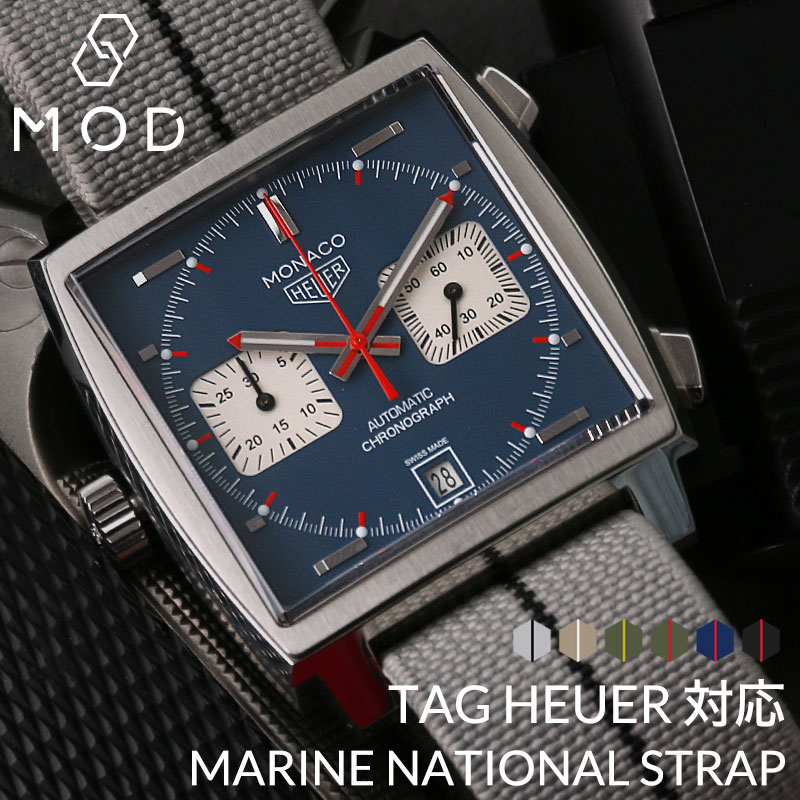 【タグホイヤー 対応】MARINE NATIONAL STRAP マリーンナショナル ストラップ Tag Heuer ベルト バンド 替えベルト カン幅 20 22 mm ナイロン 腕時計 メンズ ダイバーズ