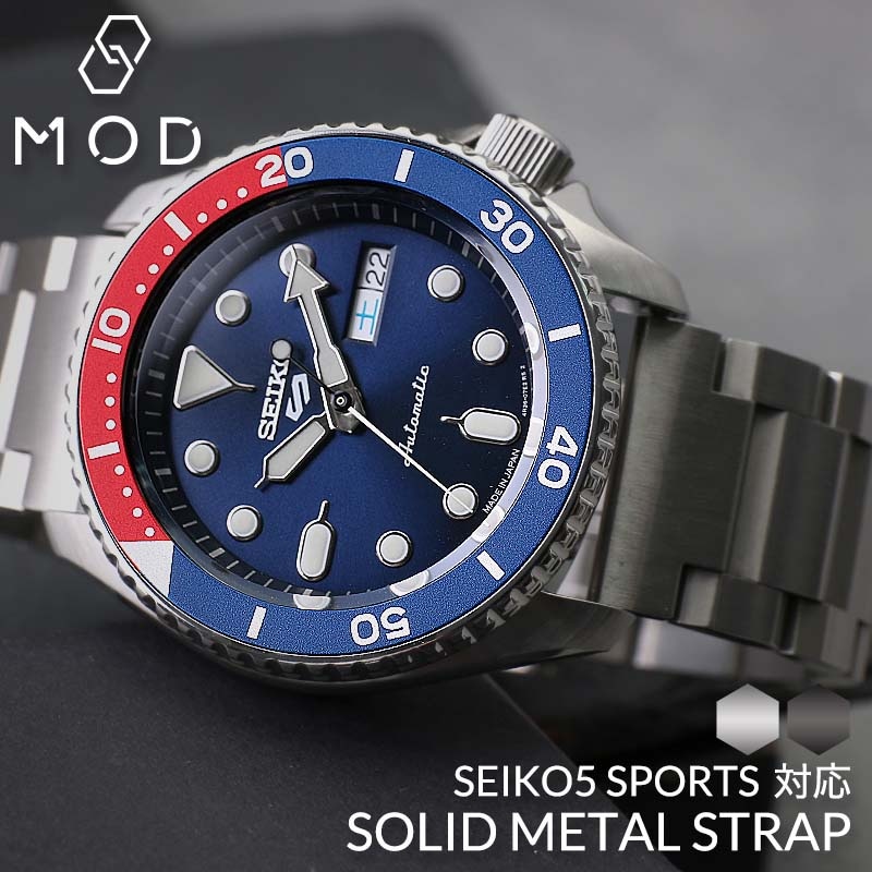 SEIKO 対応】SEIKO 5 腕時計 セイコー 時計 ファイブスポーツ 5SPORTS