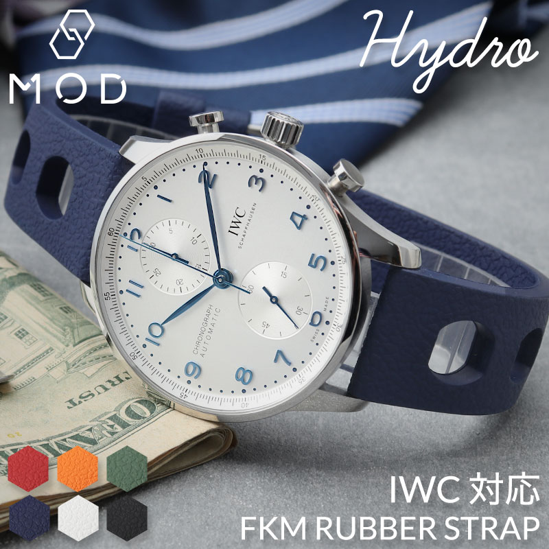 【IWC 対応】MOD FKM RUBBER ハイドロ ラバー ストラップ 時計 ラバーベルト カン幅 ラグ幅 20mm ベルト 幅 腕時計 人気 防水 バンド ラバーバンド 時計ベルト 腕時計ベルト 替え 替えベルト 替えバンド メンズ 男性 仕事 スポーツ アウトドア 海 川 キャンプ