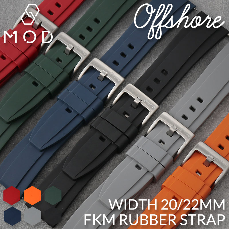 MOD FKM RUBBER OFFSHORE ラバー ストラップ オフショア 時計 ラバーベルト カン幅 ラグ幅 20mm 22mm ベルト 幅 腕時計 防水 バンド ラバーバンド 時計ベルト 腕時計ベルト 替え メンズ トロピック TROPIC タイプ ダイバーズウォッチ ダイバー ヴィンテージ ダイバーズ 人気