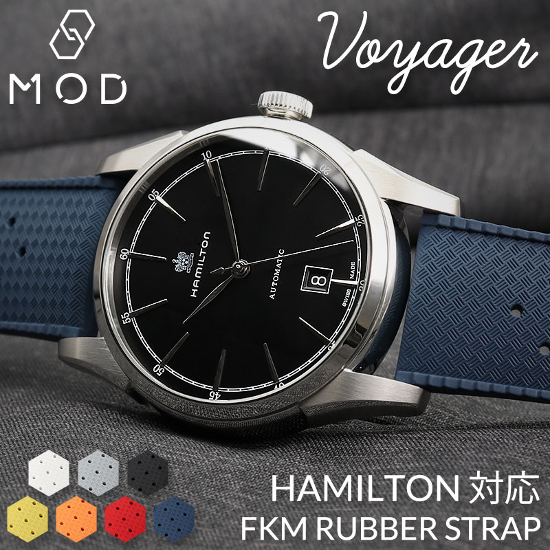 【ハミルトン HAMILTON 対応】MOD FKM RUBBER ボイジャー ハミルトン ジャズマスター JAZZMASTER カーキ フィールド ラバー ストラップ 時計 ラバーベルト カン幅 ラグ幅 20mm 22mm ベルト 幅 腕時計 人気 防水 バンド ラバーバンド 時計ベルト 腕時計ベルト 替え メンズ