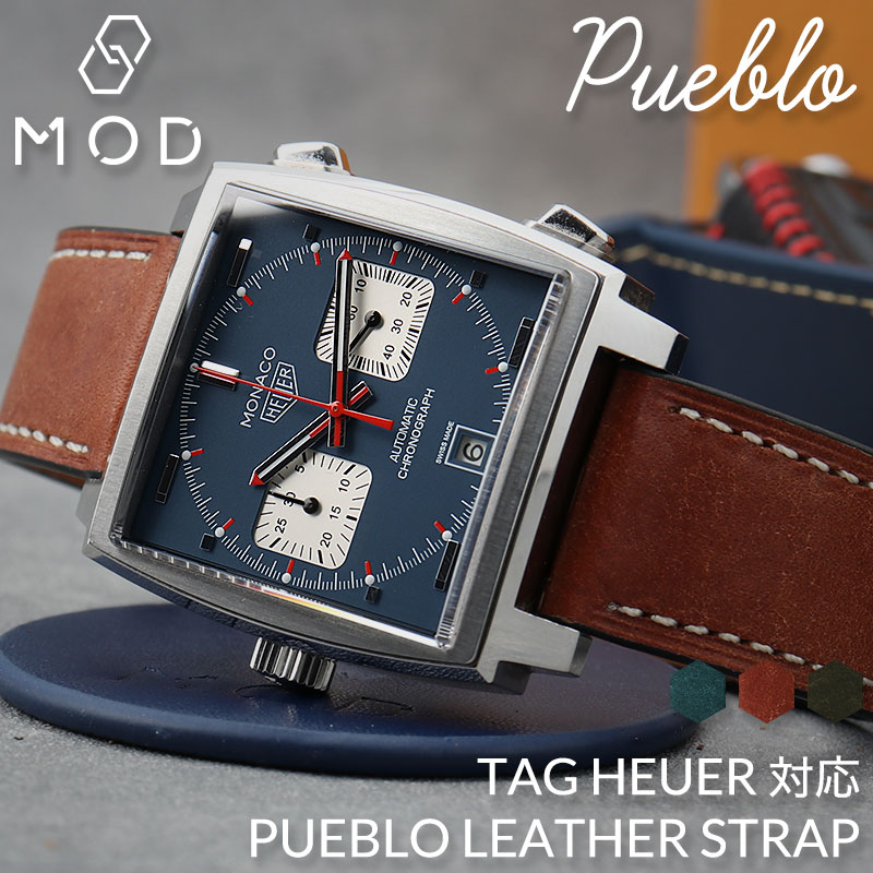 TAG HEUER タグホイヤー 対応】MOD PUEBLO LEATHER STRAP プエブロ