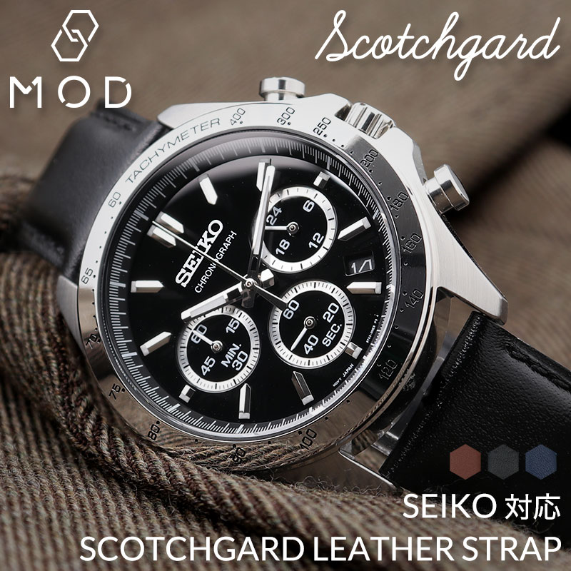 セイコー[SEIKO]対応替えベルト・バンド