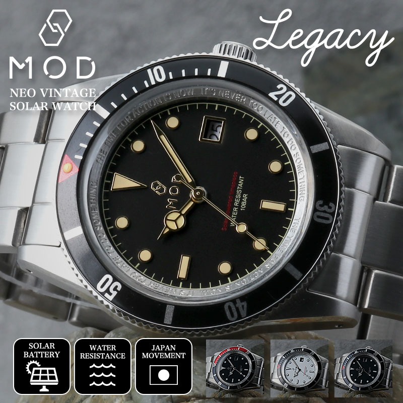 MOD 腕時計 メンズ LEGACY レガシー 時計 ソーラー ダイバーズ 人気