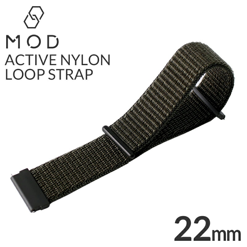 【G-SHOCK 互換 ベルト】 MOD ACTIVE NYLON LOOP STRAP アクティブナイロンループ 交換用 腕時計 ベルト 面ファスナー イージーレバー ナイロン 22mm