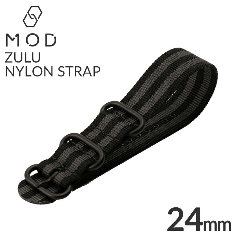 MOD ZULU NYLON STRAP ズールーナイロン 交換用 腕時計 ベルト シングル 引き通しタイプ 3リング ナイロン 24mm