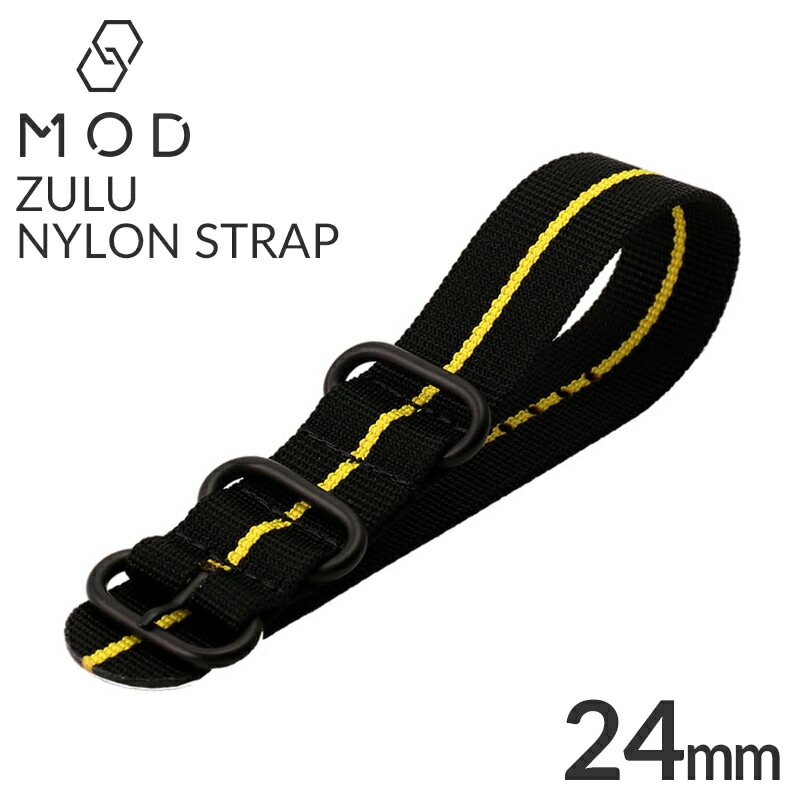 MOD ZULU NYLON STRAP ズールーナイロン 交換用 腕時計 ベルト シングル 引き通しタイプ 3リング ナイロン 24mm
