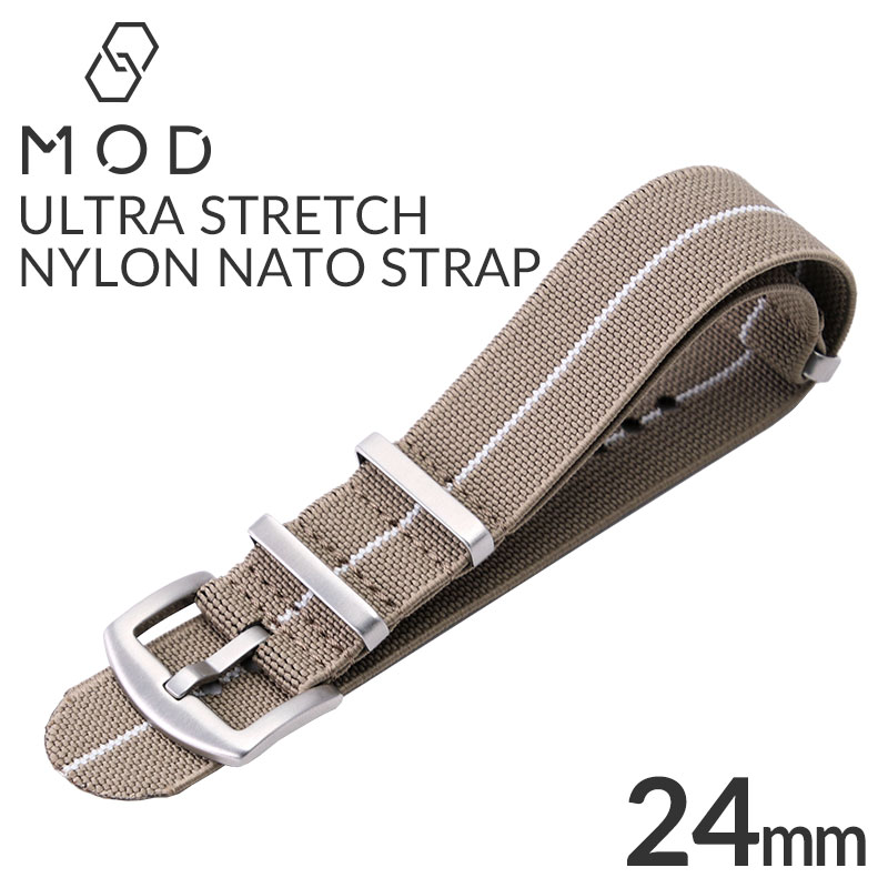 MOD ULTRA STRETCH NYLON STRAP ウルトラストレッチナイロン 交換用 腕時計 ベルト 伸縮性 シングル 引き通しタイプ 特殊弾性ナイロン 24mm