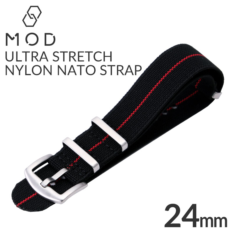 MOD ULTRA STRETCH NYLON STRAP ウルトラストレッチナイロン 交換用 腕時計 ベルト 伸縮性 シングル 引き通しタイプ 特殊弾性ナイロン 24mm